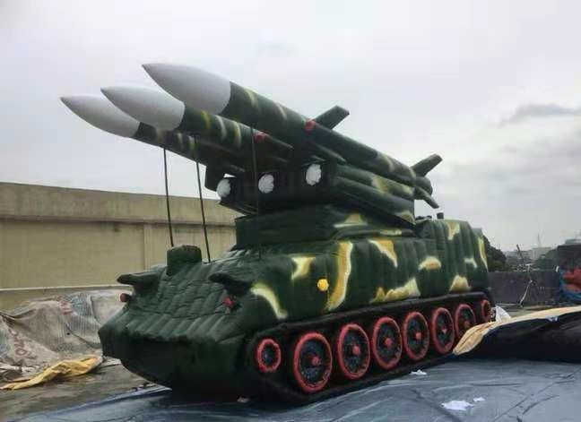 肇庆小型充气导弹