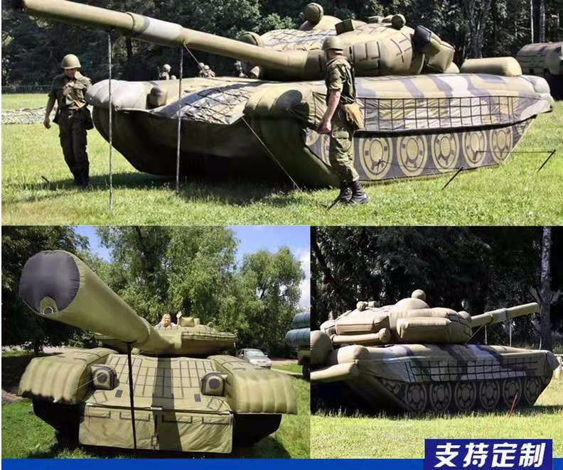 肇庆军事坦克车